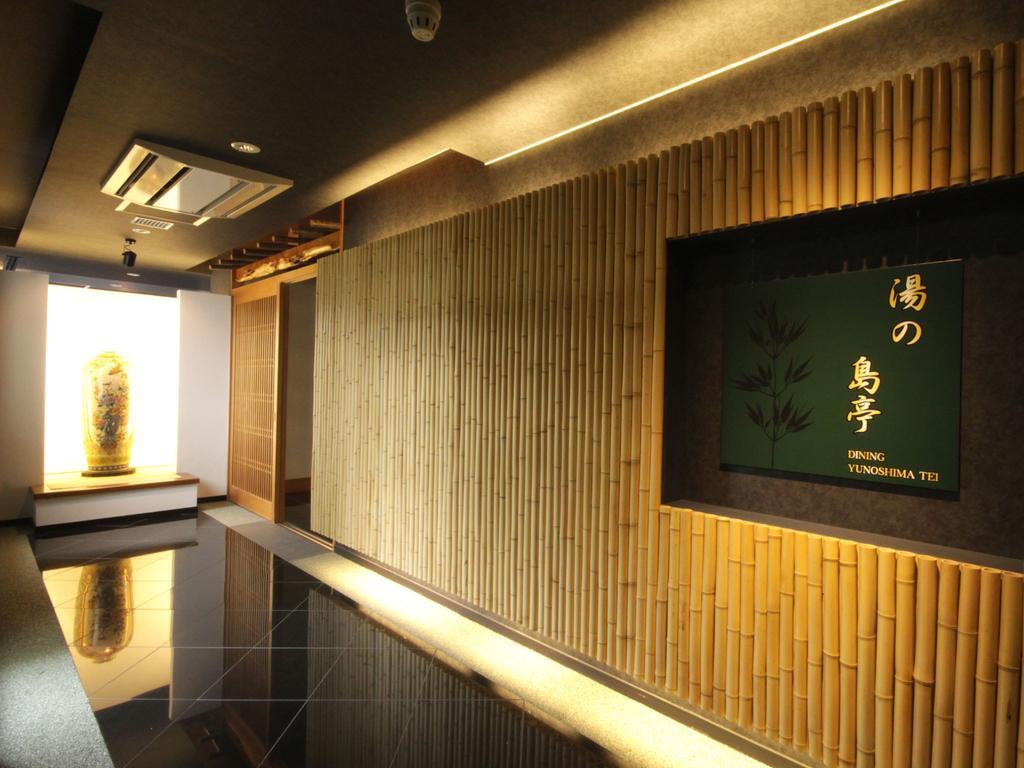 Asamushi Sakura Kanko Hotel 아오모리 외부 사진